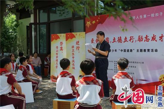 奎桑提太强? 奎桑提职业比赛出场率高达70%